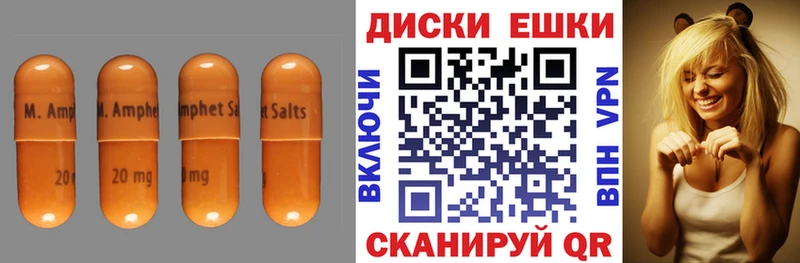 Купить  Людиново  ЭКСТАЗИ Дубай 