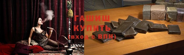 2c-b Бронницы