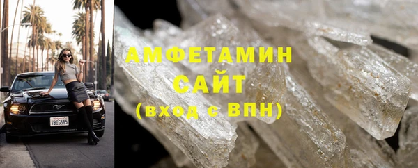 2c-b Бронницы